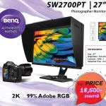 ขายถูก BenQ SW2700PT MONITOR 27" IPS 60Hz จอมอนิเตอร์สำหรับช่างภาพมืออาชีพ ประกัน3ปี **สินค้าหมด**