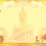 การ์ด2พับ(รหัส3386)