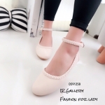 รองเท้าคัทชูส้นแบนถักเปีย (สีครีม)