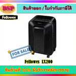 ขายถูก เครื่องทำลายเอกสาร Fellowes รุ่น LX200 ประกันศูนย์