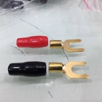 หางปลาสายลำโพง