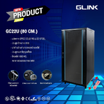 ขายถูก Glink Rack 22U ลึก 80CM 60*80*116 CM [พร้อมถาด1ใบ พัดลม1ชุด ในตัว] ออกใบกำกับภาษีได้