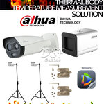 ขายถูก จัดPRO โซลูชั่นตรวจวัดอุณหภูมิร่างกาย Dahua ราคาถูกมาก , ของใหม่ , ประกันศูนย์