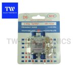 ตัวแยกสัญญาณ 3 ทาง / Splitter 3 way dB-103A