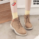 รองเท้าผ้าใบหุ้มข้อสไตล์มาร์ติน (สีกากี)