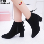 รองเท้ามินิบูทส้นตันแต่งเชือก (สีดำ)