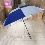 ร่มกอล์ฟ 2 ชั้น 30 นิ้ว