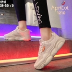 รองเท้าผ้าพื้นหมีทรงSport (สีครีม)