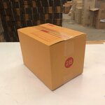 กล่องฝาชน เบอร์ 2ฺB