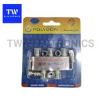 ตัวแยกสัญญาณ 4ทาง / Splitter 4 way POLYGON