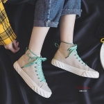 รองเท้าผ้าใบแฟชั่นหุ้มข้อเชือกทูโทน (สีเบจ)