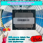 CPU มือสอง Intel Xeon X7550 LGA1567 2.0 GHz (8Cores16Threads) ประกันร้าน 1 เดือน