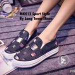 รองเท้าผ้าใบยีนส์แต่งลาย (สีดำ)