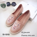 รองเท้าส้นแบน Style Kenzo