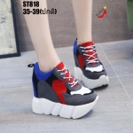 รองเท้าผ้าใบเสริมส้นแต่งลายแฟชั่น (สีฟ้า)