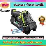 ขายถูก ZEBRA DS3678-ER: เครื่องอ่านบาร์โค้ดไร้สายประสิทธิภาพสูงสำหรับงานอุตสาหกรรม! 🚀 PN:DS3678-ER3U4212SVW) ประกันศูนย์