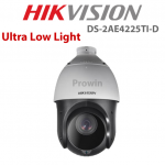 ขายถูก HIKVISION Turbo HD รุ่น DS-2AE4225TI-D ความละเอียด 2 ล้านพิกเซล