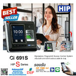 ขายถูก เครื่องสแกนลายนิ้วมือ HIP รุ่น Ci691s Fingerprint Ci691S