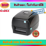 ขายถูก เครื่องพิมพ์บาร์โค้ด GODEX RT-730I เครื่องพิมพ์บาร์โค้ด 300DPI ประกันศูนย์ไทย