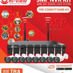 ขายถูก ขายถูก Hi-view ชุด Kit HW-3308KIT304M-H3 ความคมชัด 3MP มีไมค์ บันทึกเสียงได้ (พร้อมกล้อง 8 ตัว) ประกันศูนย์