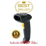 ขายถูก Barcode Scanner "Symbol" (LS2208 Black) รับประกัน5ปี