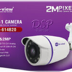 ขายถูก Hi-view HA-614B20H (Hiview Bullet Camera 2 MP 4 in 1) กล้องวงจรปิดไฮวิว 2 ล้านพิกเซล ใช้งานภายนอกและภายใน ประกันศูนย์