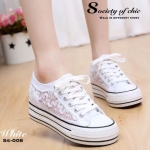 รองเท้าผ้าใบเกาหลีฉลุลาย (สีขาว)