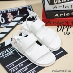 รองเท้าแตะ Comfort (สีขาว)