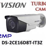 ขายถูก HIKVISION Turbo HD รุ่น DS-2CE16D8T-IT3Z ความละเอียด 2 ล้านพิกเซล