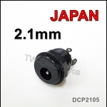DC 2.1mm ติดแท่น / DCM2105