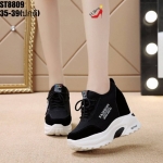 รองเท้าผ้าใบเสริมส้นแต่งเชือกหลอก (สีดำ)