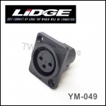 XLR 3P ตัวเมีย ติดแท่น LIDGE / YM-049 สอบถาม-สั่งซื้อ Line ID: @tw-electronics