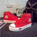 รองเท้าผ้าใบ Style Paul Frank (สีแดง)