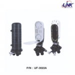 ขายถูก Link UF-3022A 24 Core Fiber Optic Splice Closure, Dome Type (Verical) with 2 Tray (12F)