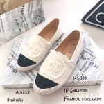 รองเท้าทรงสวมปักลาย (สีครีม)