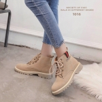 รองเท้าผ้าใบหุ้มข้อแต่งแถบผ้า (สีครีม)