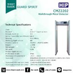 ขายถูก HIP เครื่องตรวจจับโลหะ ประตูตรวจจับโลหะ Walkthrough CMZ2202