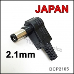 2.1mm DC ตัวผู้ / DCP2105
