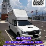 ตรวจเช็คราคา|รถรับจ้างระยอง คิดราคายังไง