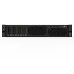 ขายถูก Lenovo Server Think SR550 (7X04T93700) สเปค ICT ปี 64 งบราคา 350,000