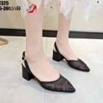 รองเท้าส้นเตี้ยแต่งผ้าตาขายลาจุด (สีดำ)