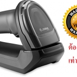 ขายถูก Barcode Scanner Zebra ZEBRA DS8178 Barcode Scanner 2D เครื่องอ่านบาร์โค้ดไร้สาย แบบ 2 มิติ รับประกัน3ปี