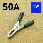 คีมคีบแบตเตอรี่ 50A (สีดำ)