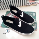 รองเท้า Nike Slip On (สีดำ)