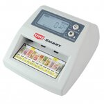 ขายถูก เครื่องตรวจธนบัตรอัตโนมัติ รุ่น US-8800(11) ตรวจแบงค์ปลอมได้ 11 สกุลเงิน