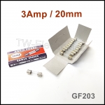 ฟิวส์แก้วสั้น 3Amp / 20mm (10หลอด)