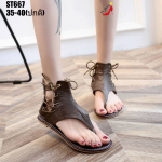 รองเท้าแตะคีบแต่งเชือก (สีโกโก้)