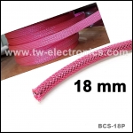 สายถัก 18 mm (สีชมพู) / BCS-18P