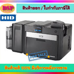 ขายถูก HID Fargo HDP6600 DS Dual-Sided USB + Ethernet เครื่องพิมพ์บัตร ประกันศูนย์