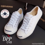 รองเท้า Converse Jack Purcell